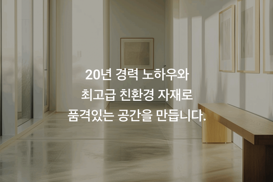 스크린샷 2025-10-12 오후 9.57.41
