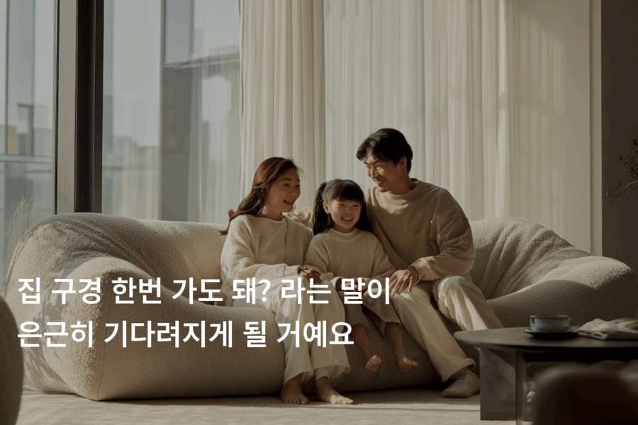 스크린샷 2025-10-13 오전 11.06.48